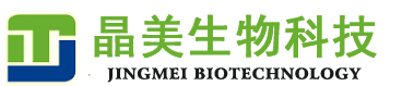 佛山市晟泉制冷機電工程有限公司